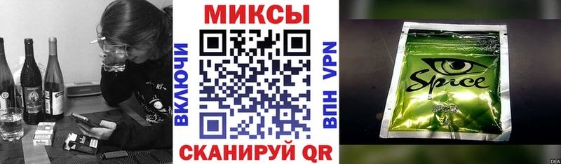 наркошоп  hydra как зайти  Бутират 99%  Павлово 