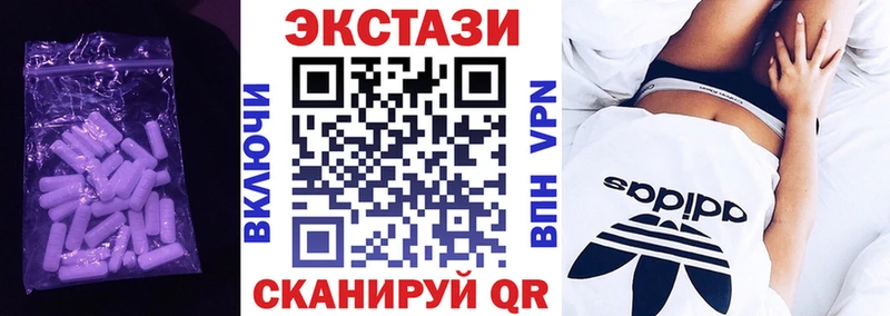 где продают KRAKEN Экстази бентли Павлово
