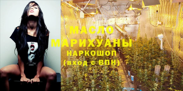 бутик Аркадак