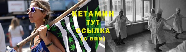 Альфа ПВП Протвино