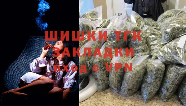 бутик Аркадак