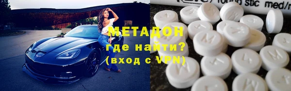 бутик Аркадак