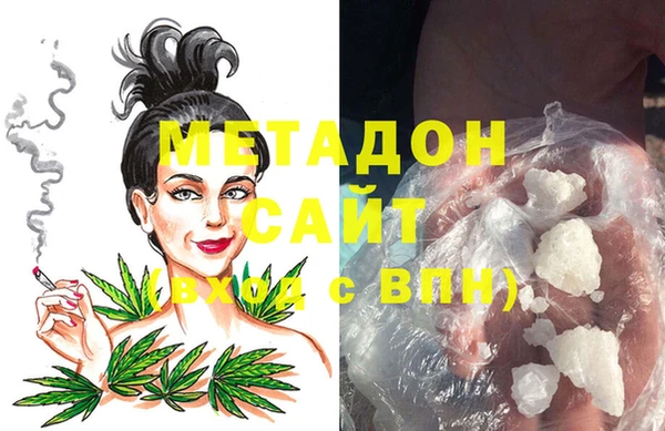 бутик Аркадак