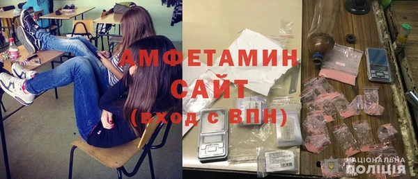 бутик Аркадак