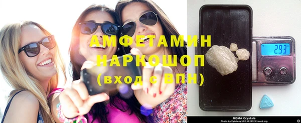 бутик Аркадак