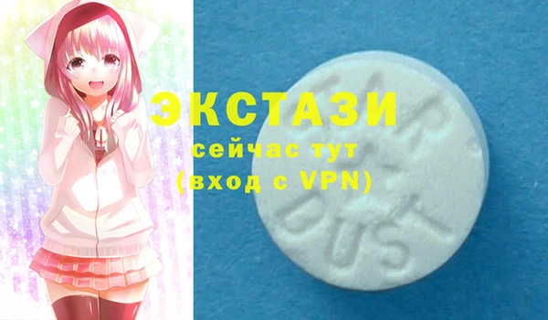бутик Аркадак