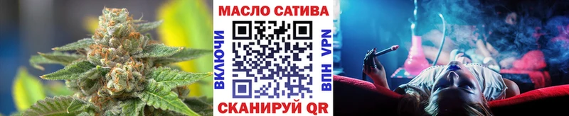 где можно купить   Павлово  ТГК Wax 